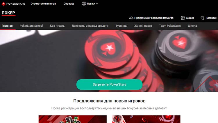 Дизайн и интерфейс сайта