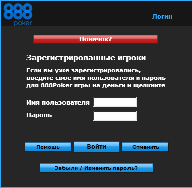 минипокерб