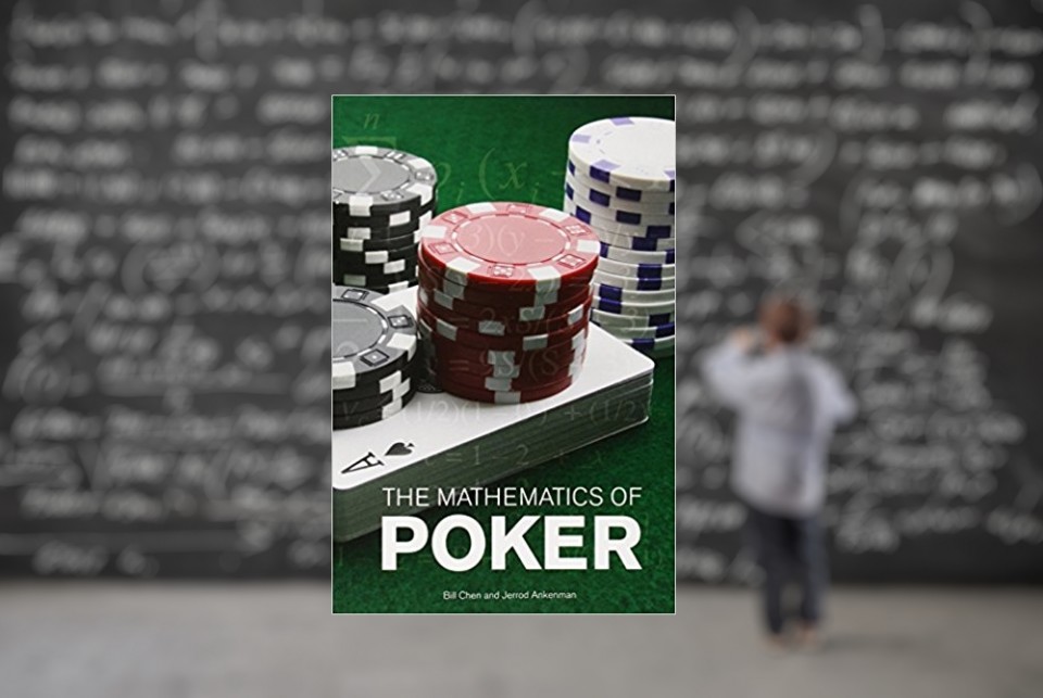 Книга: «Математика покера»