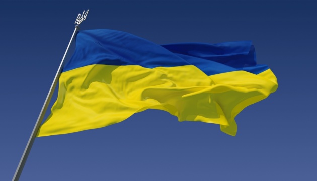 630_360_1442386666-1319-flag-ukrainyi