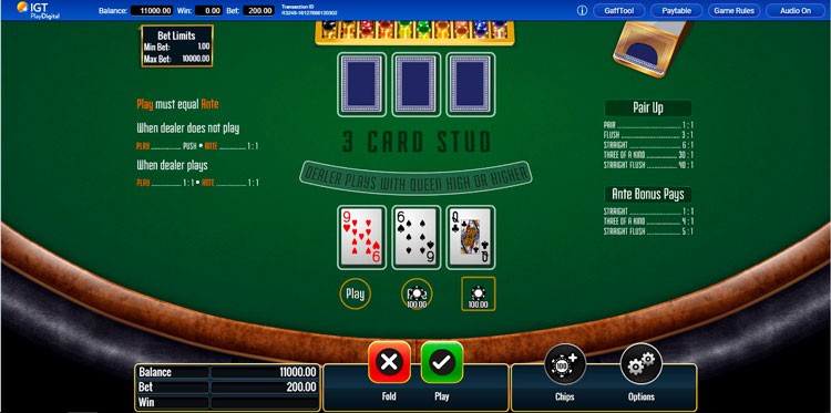 Пример раздачи