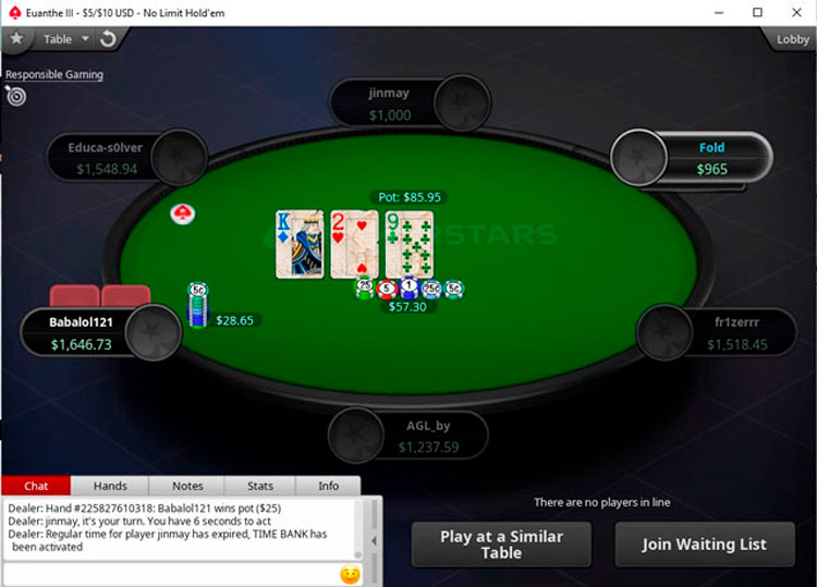 Раздача в ПокерСтарс