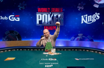 Максимилиан Клостермайер выиграл второй золотой браслет WSOP и €204.010 призовых