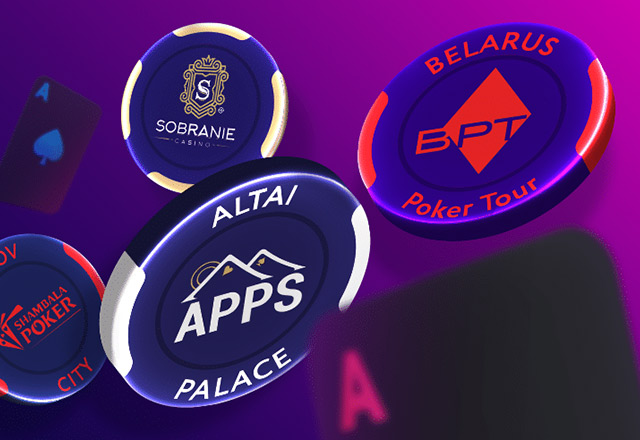 Сателлиты к Altai Palace Poker Series на Покердом