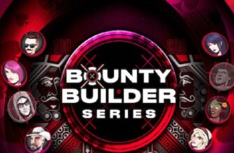 На PokerStars пройдет Bounty Builder Series с гарантией $25,505,000