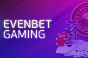 В EvenBet создали покерную сеть для стран Латинской Америки