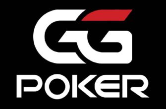 У GGpoker появится Совет Безопасности