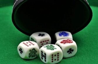 Правила игры в покер на костях