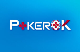 На ПокерОК 20 ноября стартовал новый ивент