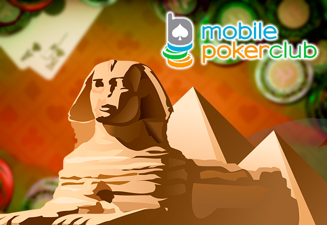 Тайны Сфинкса