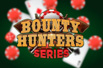 ПокерОК запустил акцию Bounty Hunters Series
