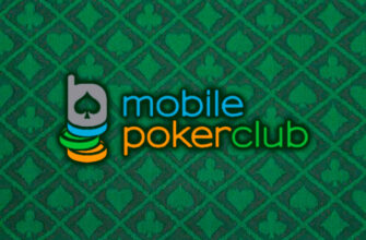 В Mobile Poker Club стартовали две акции