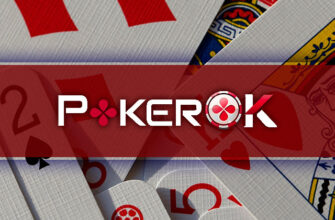 На ПокерОК стартовала серия Super Millions Week