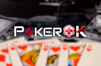 ПокерОК представил серию турниров WSOPC