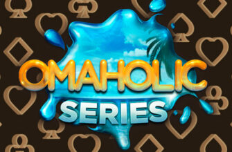 ПокерОК анонсировал ивент Omaholic Series