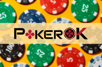 ПокерОК анонсировал серию WSOP Online