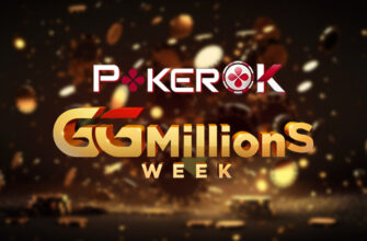 ПокерОК анонсировал серию GGMillion$ Week