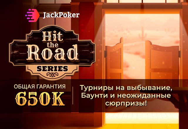 Jack Poker