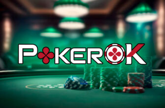 Кто лидирует в рейтинге «Игрок года» на ПокерОК