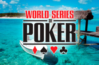 WSOP Paradise стартует уже в это воскресенье