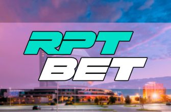 Онлайн-рум Rptbet разыгрывает 111 пакетов на RPT Минск