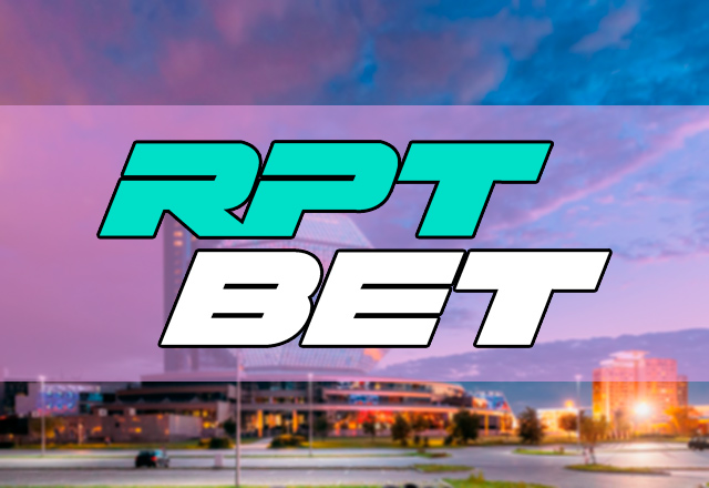 RPT Минск