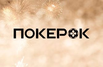 Итоги финального турнира серии GG MILLION$ Week