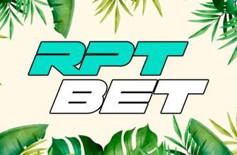 В руме Rptbet проходит розыгрыш билетов на Russian Poker Tour