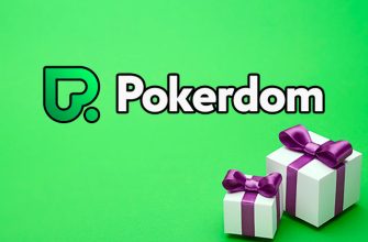 В Покердом анонсированы кеш-дропы для любителей Омахи с выплатами до 175,000 ₽