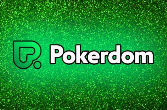 В Покердом пройдут новые кеш-дропы и рейк-гонка в честь десятилетия