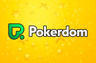 Покердом заявил, что проведет бесплатный турнир с призовым фондом 10,000,000 рублей