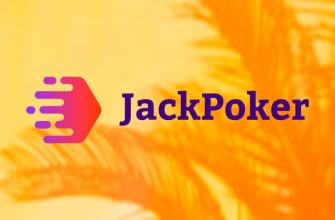 Jack Poker запустил задания с общей суммой наград $20,000