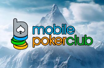 Администрация Mobile Poker Club проводит акцию «Царь горы»