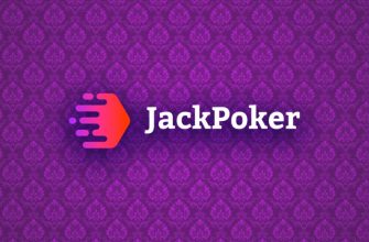 В Jack Poker открыта регистрация в турнир с гарантией $45,000