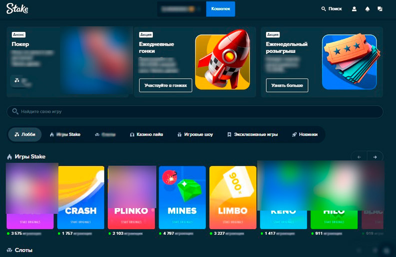 Сайт комнаты