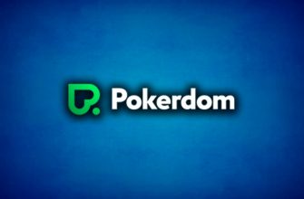 В Покердом стартовала серия турниров с розыгрышем билетов на SPF Grand Final Main Event