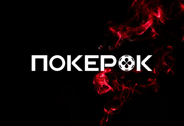 Артур Мартиросян