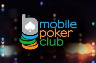В Mobile Poker Club начался марафон для любителей кеш-игр с выплатой призовых до $125