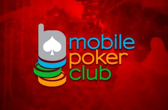 Администрация Mobile Poker Club проводит недельную кеш-акцию на общую сумму $500