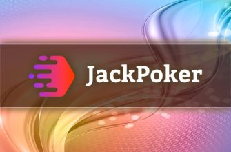 Администрация Jack Poker выплачивает до $50 в акции Cash Daily Quests