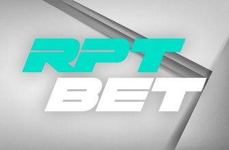 В кеш-лобби RPT BET присутствуют столы с высокими лимитами