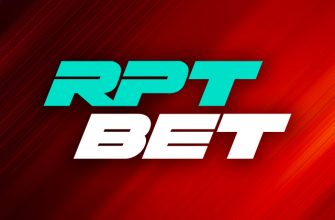 В RPT BET есть программа лояльности с возвратом до 70%