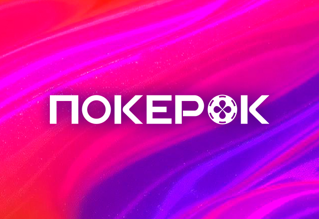 PokerOK