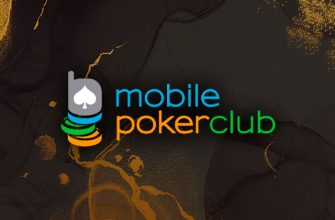 Для кеш-игроков в MobilePokerClub проходит акция «Золотая лихорадка»
