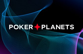 Отборочная серия на «SPF Осень» стартовала в PokerPlanets