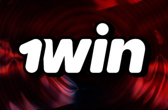 Клиенты 1win Poker, собравшие роял-флеш, получают выплаты до $1,000